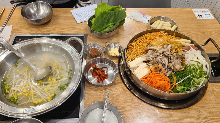 제주 일도동 맛집 휘도명가 현지인 찐맛