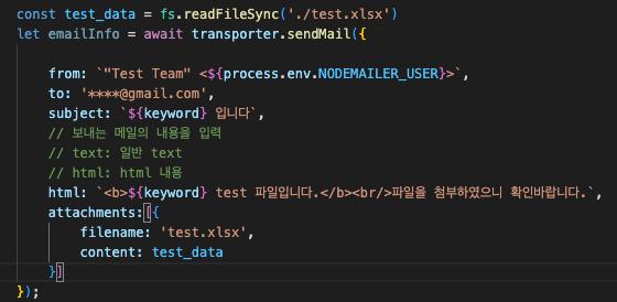  Nodejs Send Email with attachments