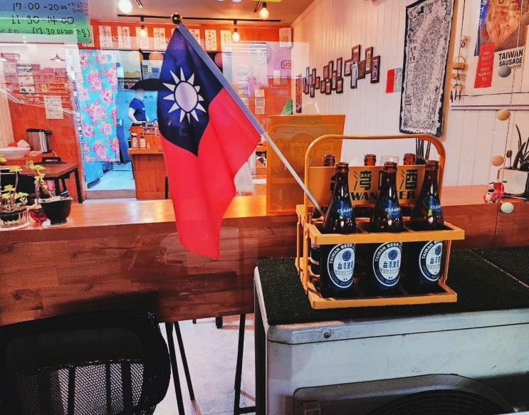 대만분이 직접 운영, 요리하시는 원주 맛집" 리지대만식당 "방문포장 솔직리뷰, 현지맛 그대로 대만음식맛집 대만분이 직접 운영, 요리하시는 원주 맛집" 리지대만식당 "방문포장 솔직리뷰, 현지맛 그대로 대만음식맛집