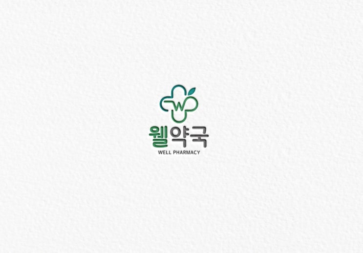  약국 로고 디자인 제작 초하로고