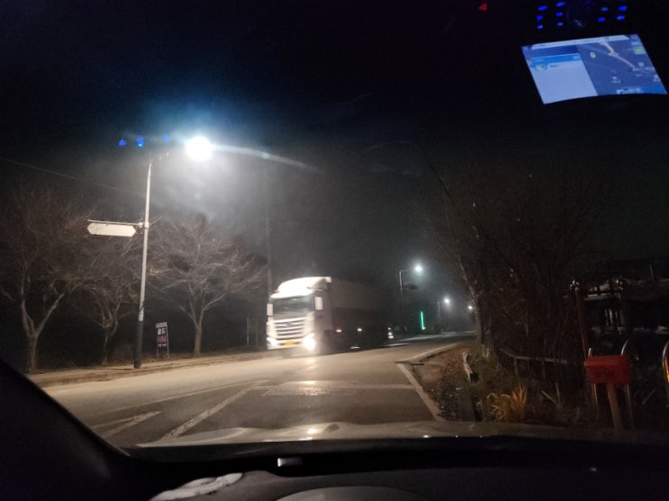  새벽 이천 공장청소 출발
