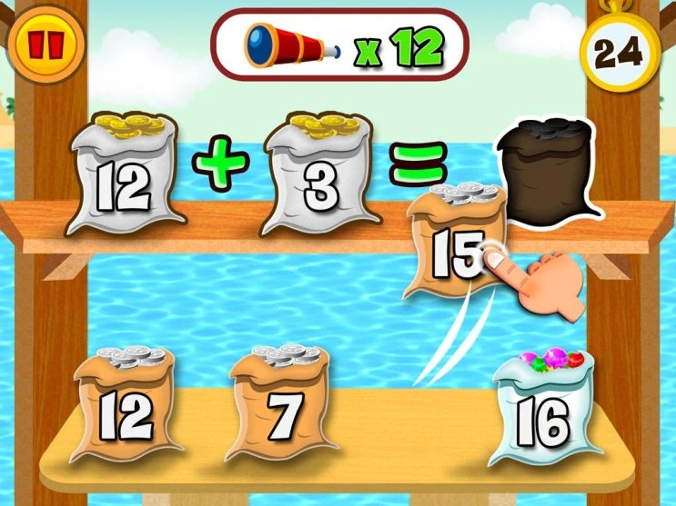  구글 플레이 스토어에서 무료 배포 중인 아이들을 위한 수학 게임(Math Land: Math Games for kids)
