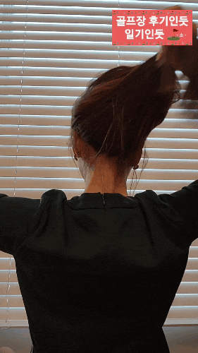  향좋은 헤어오일 추천(미가비 오리지널 헤어오일)