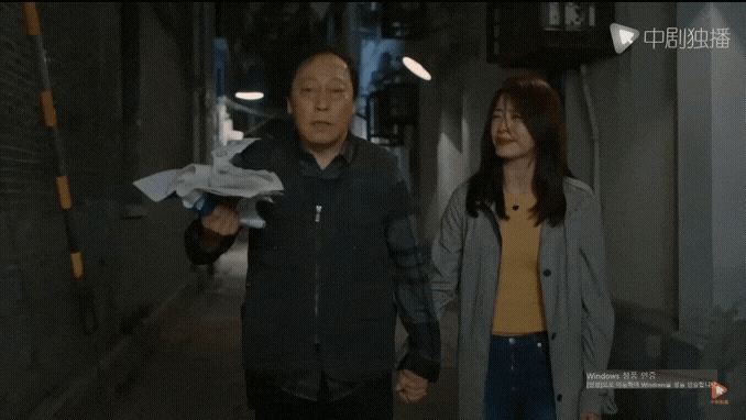  <중드 도정호46화 마.지.막.회.>쑤따칭앙 하부지~ Sada가 추잡하고 완고하고 성격더럽고 그지같고 이간질쟁이에 삐쟁이에 생떼쟁이라 해서 죄송해요! 