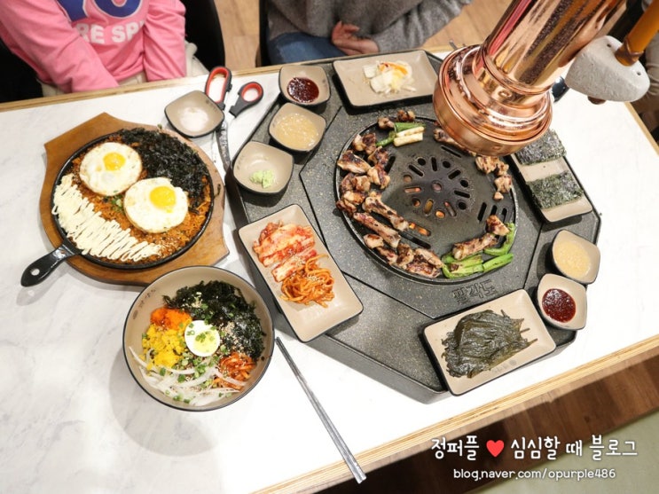  일직동맛집 팔각도 어반브릭스 특수부위 숯불 닭갈비