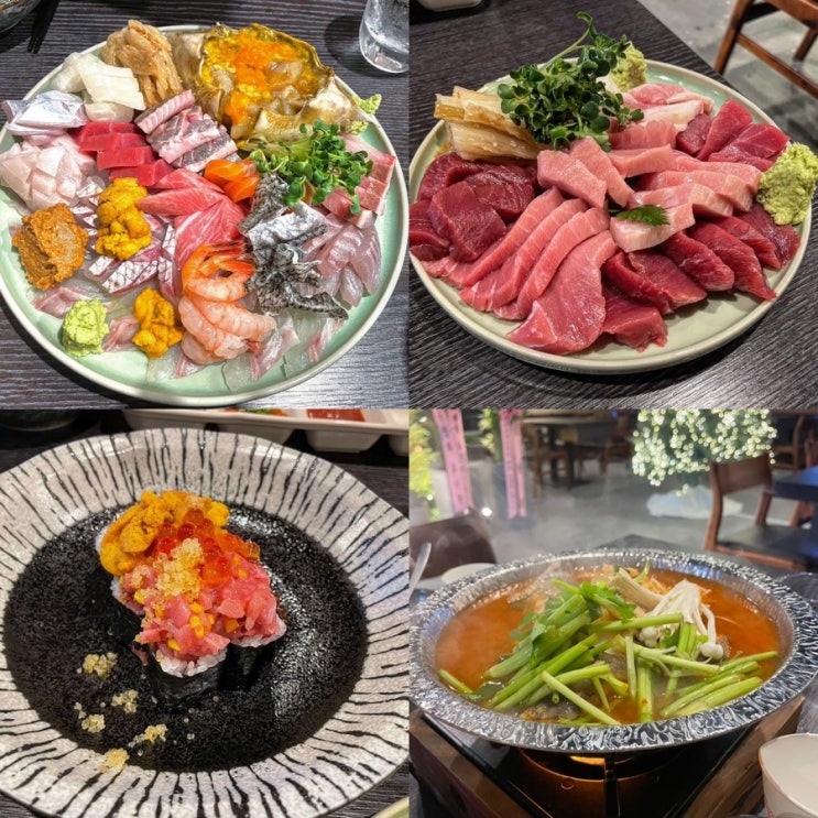 [선릉 맛집]새로 오픈한 스시 장종현 세컨브랜드 숙성회장 (모듬회, 참다랑어, 생참치김초밥,대구탕,솥밥)