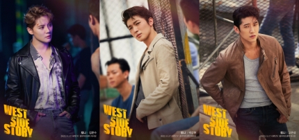  웨스트 사이드 스토리(WEST SIDE STORY) 뮤지컬 리뷰, 충무아트센터 대극장