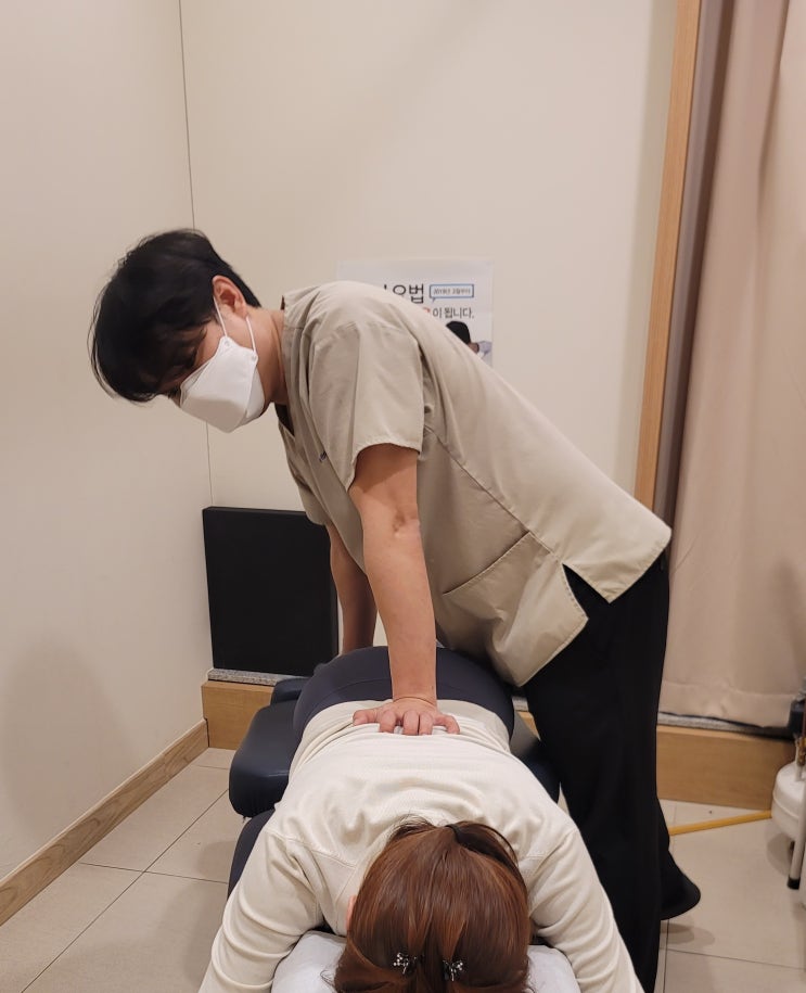  위례추나한의원? 이걸 모르시면 오히려 몸 상합니다.