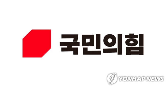 與 "野, 더불어거짓·공갈당…'이재명 사법리스크 공동체' 선언"(종합) 與 "野, 더불어거짓·공갈당…'이재명 사법리스크 공동체' 선언"(종합)