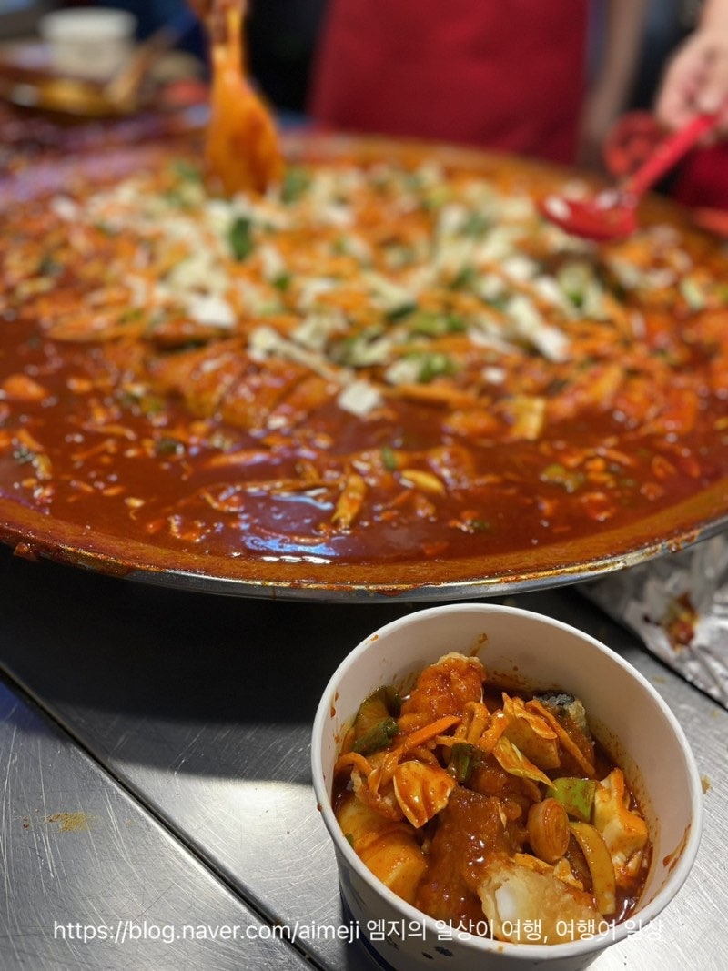 부산맛집 - 트위터가 알려준 깡통시장 맛집 깡돼후 야시장, 돼지갈비를 튀기면 미친맛 👍 20221110 : 네이버 블로그