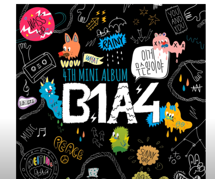 [B1A4-별빛의 노래] 사랑에 빠진 소년의 순수하면서 절절한 감정을 표현한 가을노래 추천