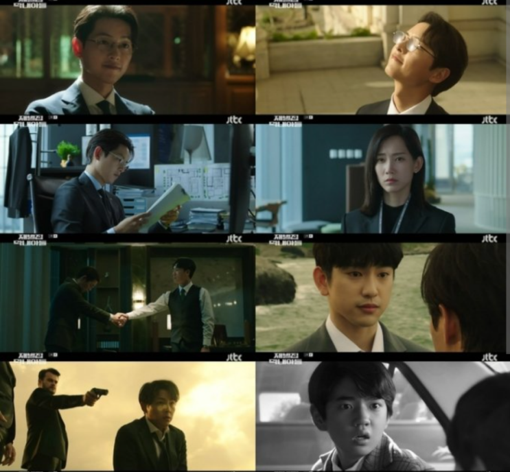  재벌집 막내아들 결말, 웹툰원작결말까지 보셨나요?