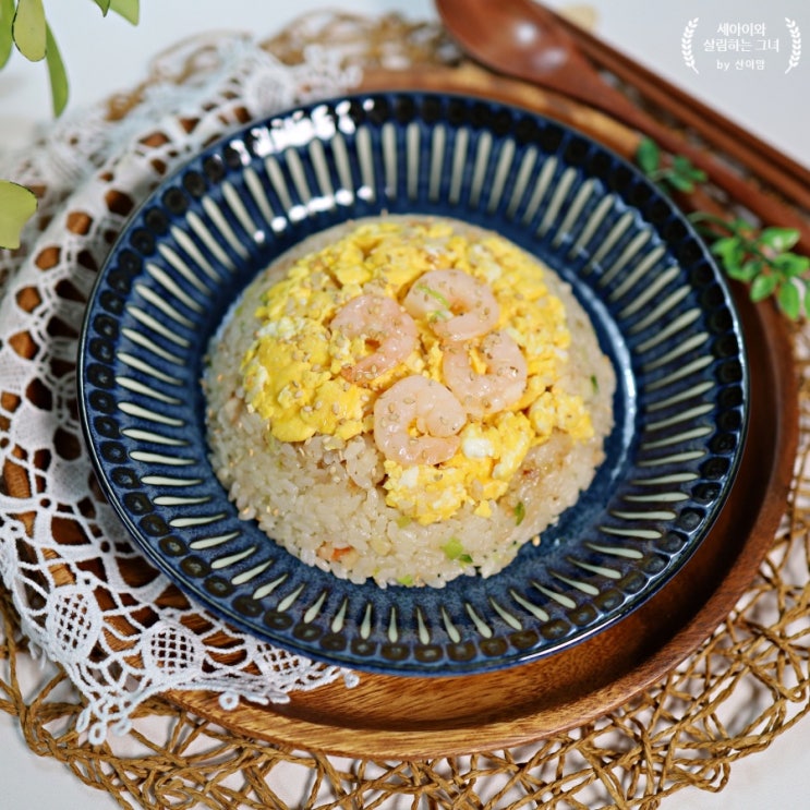 <b>편스토랑 류수영</b> 액젓볶음밥 스크램블에그 새우볶음밥 레시피... 