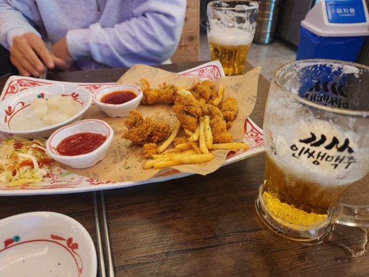  카타르 월드컵 우루과이 vs 대한민국 술집 스크린 치맥 관람!