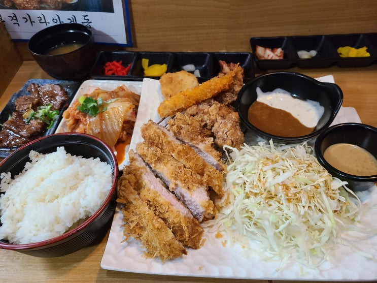  [서울 / 잠실 일식집] 치마오