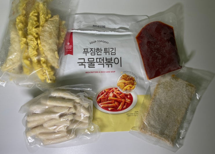 스쿨푸드 밀키트 푸짐한 튀김과 국물떡볶이