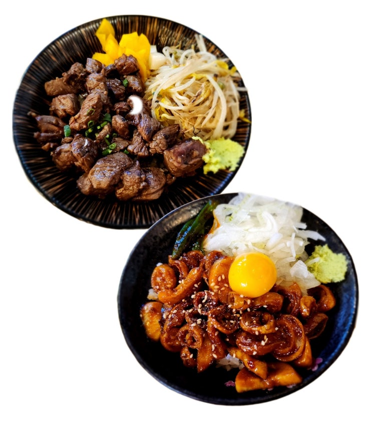  덮밥이 맛있는 집 홍대개미 광명철산점