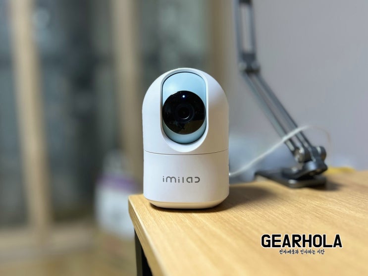  홈CCTV 추천 IMILAB IPC-019D(스마트싱스용) 육아, 반려동물과 함께라면 필수!