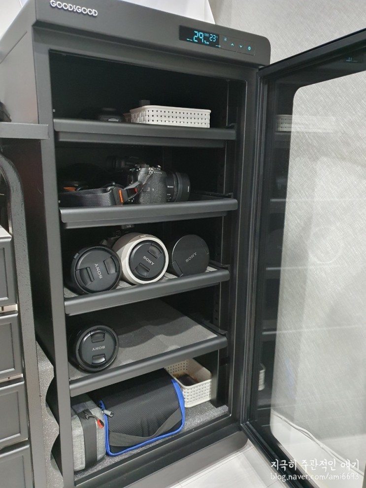 남편님의 굿스굿 카메라 제습함 보관함 카메라 냉장고