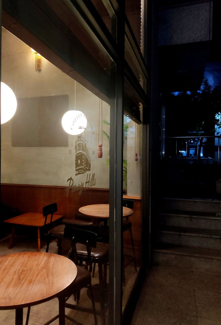  사당역, 이수역 카페 추천_페니힐스 커피스테이션