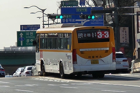 광성슈퍼 이미지