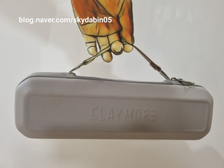 크레모아 랜턴사용하기