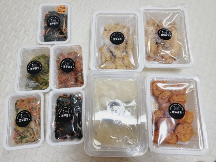  밑반찬 밀키트 강남 가정식 반찬 배달 - 밥두공기 반찬 정기배송