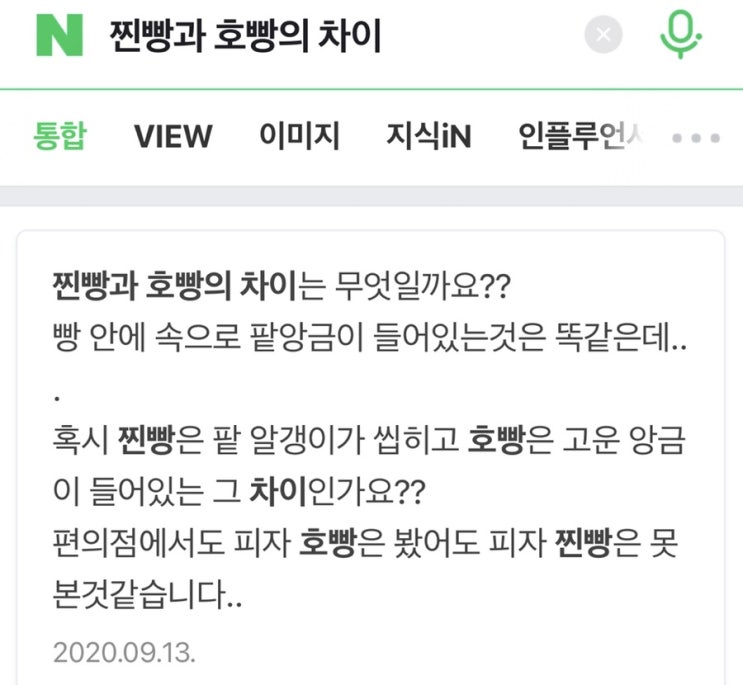 (11.21~11.25) 다음주는 벌써 12월이네️️ (11.21~11.25) 다음주는 벌써 12월이네️️