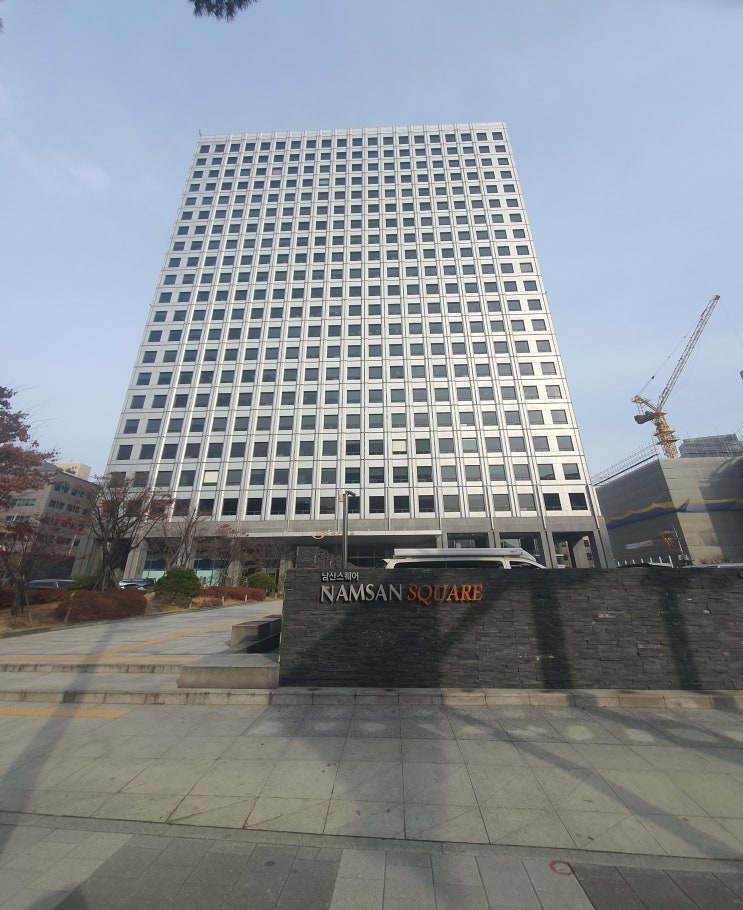  22년11/12월 - 중국 쑤저우(소주) 출장 준비 (초청장, 비자신청, 지문등록, PCR검사, 블루코드, 세관코드)