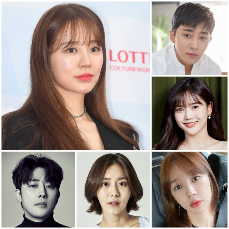 인생에 한번쯤 킬리만자로 5회 마테루니 폭포 무릎 통증 부상 ⭕️손호준 나이 키 윤은혜 집 ....