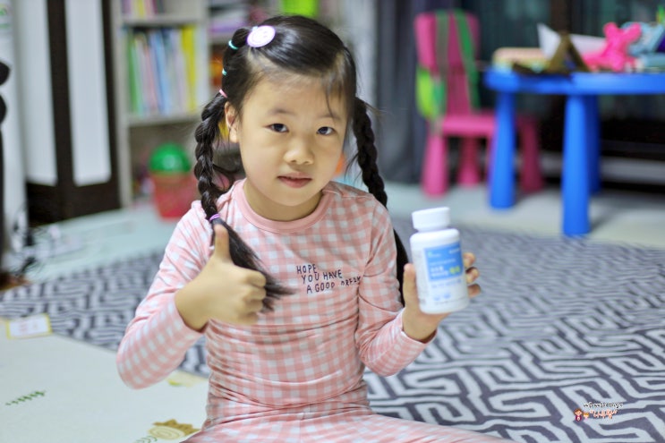 코오롱 아이사랑 쑥쑥 아기칼슘 영양제