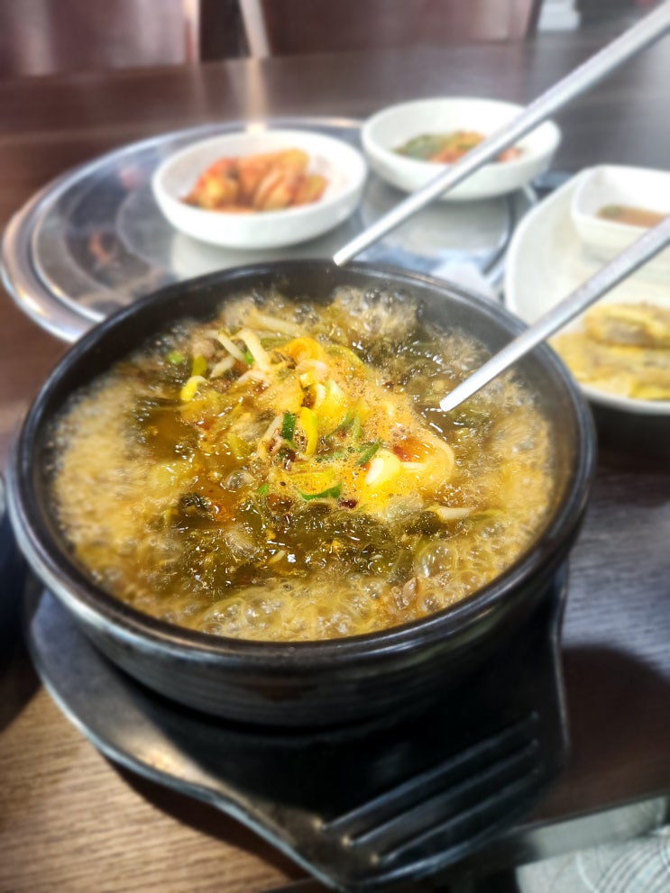  남양 한우국밥&고깃집
