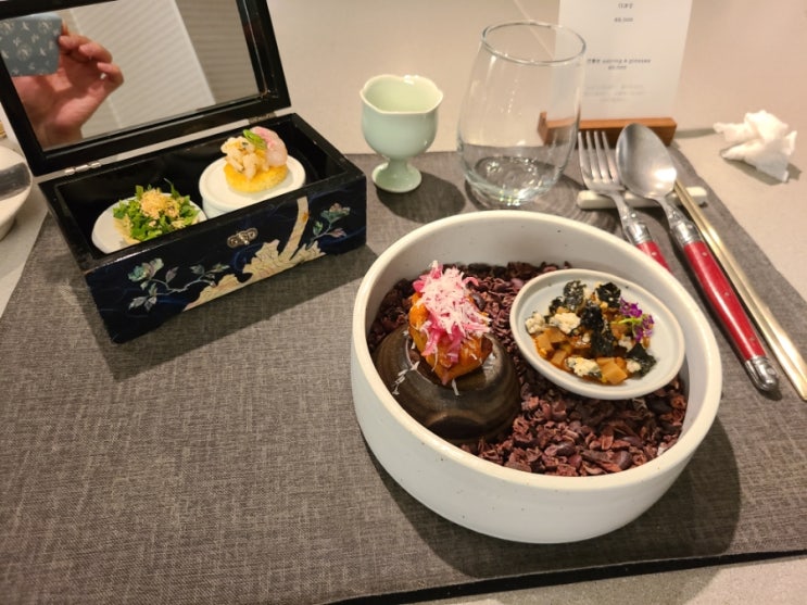  수묵당 디너-강남구청역 파인다이닝 식사 추천!