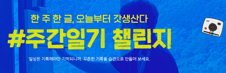  육아휴직 종료 후 복직  암수술 장애등급판정  친구 부친상