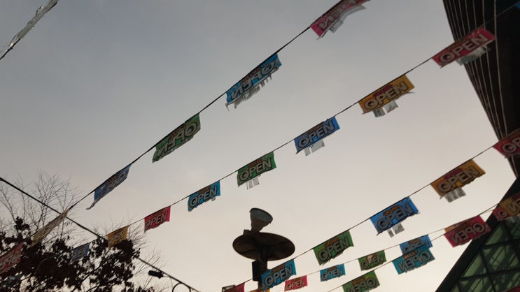  학군은 그렇게 중요하지 않습니다.