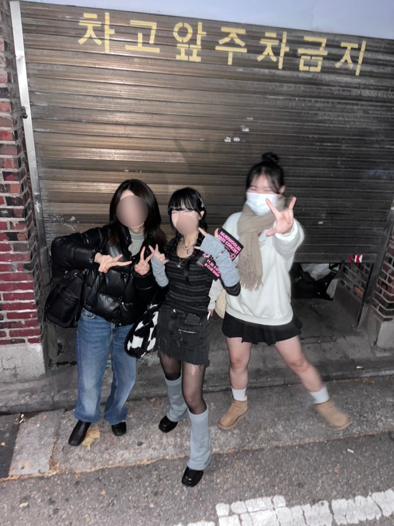 096. 서로의 악취미를 숨기며 나는 알약을 너는 칼을 쥐고 : 네이버 블로그