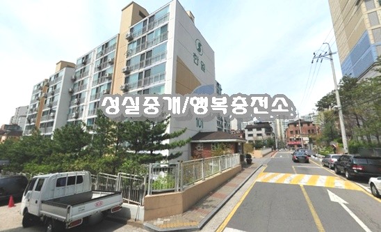  [삼성동 아파트/삼성중앙역,청담역]삼성동 삼릉초배정 삼성한일 25평형 전세/월세