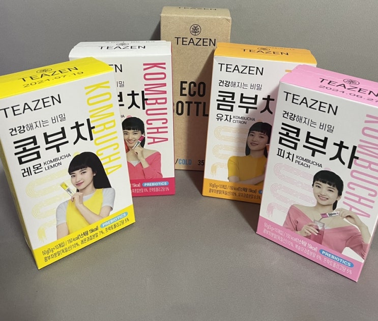  [콤부차] 티젠 콤부차 마셔본 후기 다이어트음료/건강음료/카페인없는콤부차/임산부추천/내돈내산