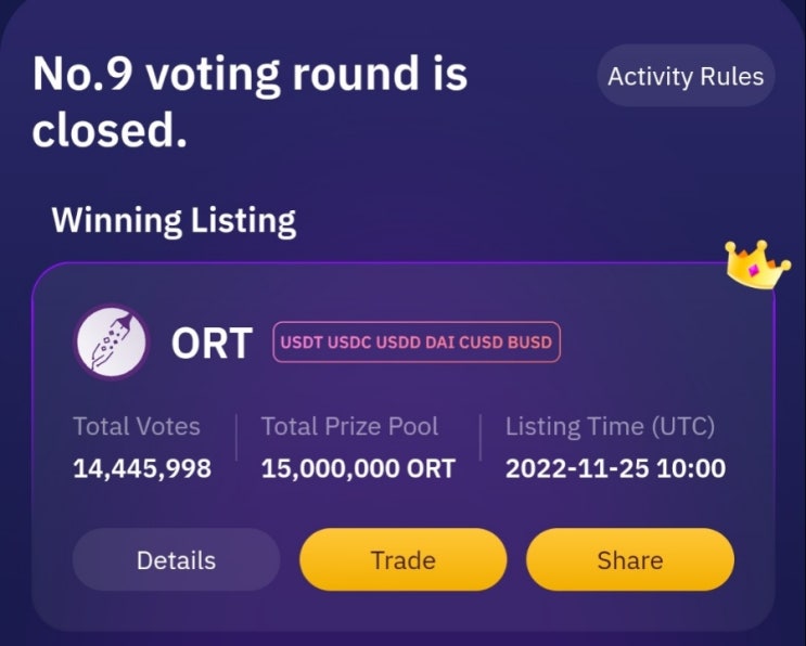  바이비트 byvotes 참여하는 법 (무위험 스테이블 코인으로 치킨값 벌기. ort코인 상장)