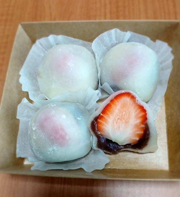  꽃담은떡 딸기찹쌀떡 넘 맛있어요^^
