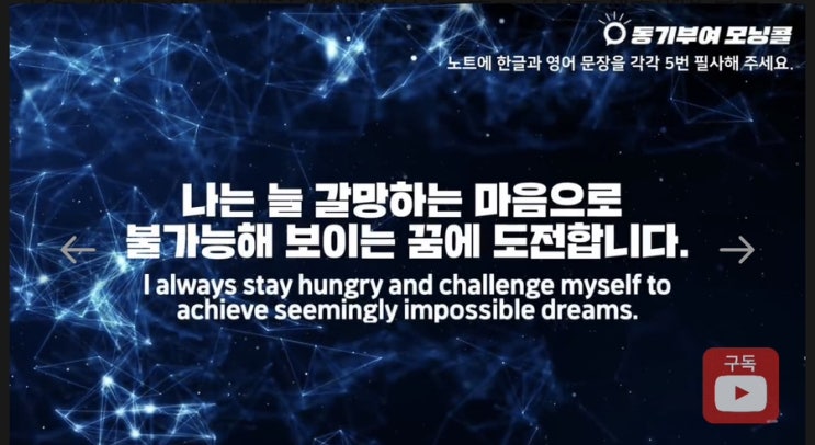 DAY 21(삶의 마지막 순간에서 삶을 살아가는 당신들에게) DAY 21(삶의 마지막 순간에서 삶을 살아가는 당신들에게)