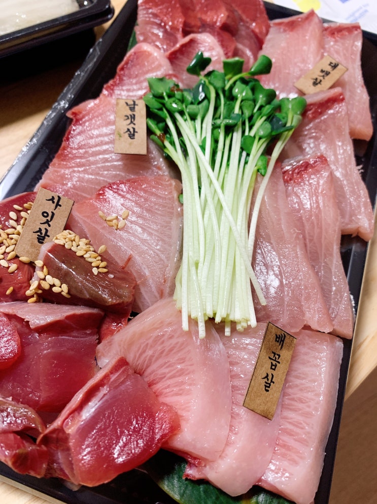  전주 중화산동 방어 전문점 [회선생]