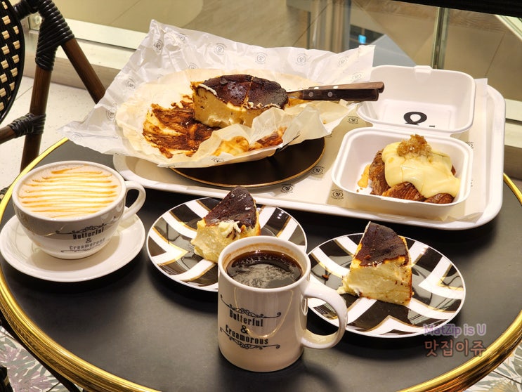  대전신세계 맛집 버터풀앤크리멀러스 대전신세계점 추천 후기