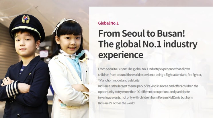  A career experience theme park worth visiting with young children
