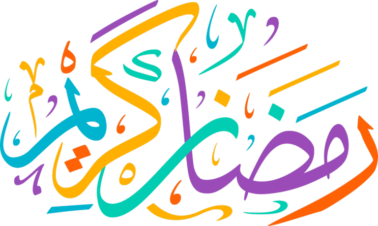아랍어 배우기 : 아랍어 학원을 찾고 있으신가요?