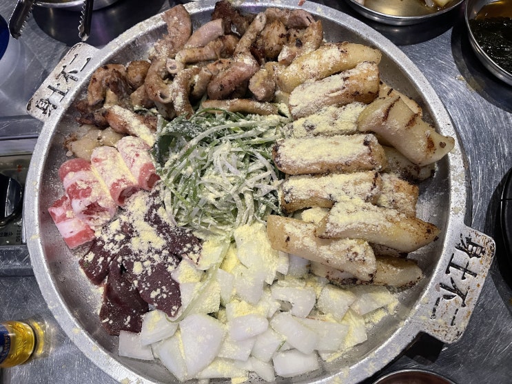 구디곱창 말뚝곱창2호점 모둠곱창에 볶음밥