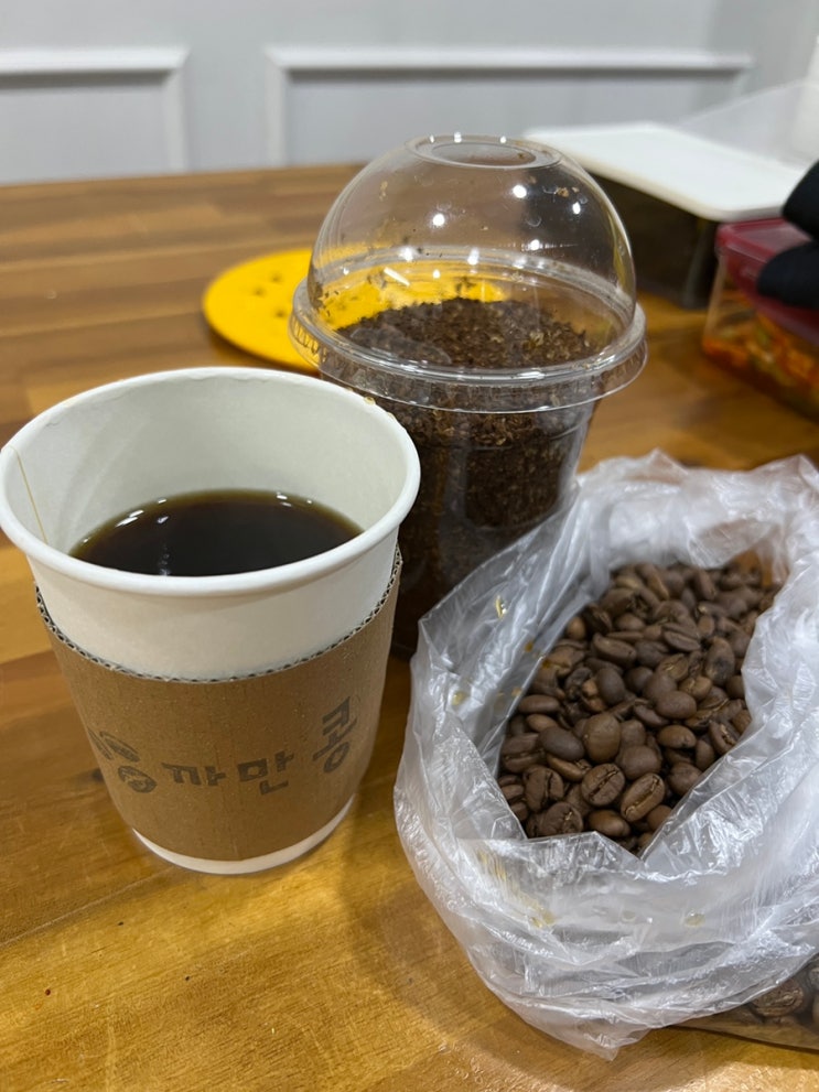  아는 사람만 가는 카페 "카페 까만콩"