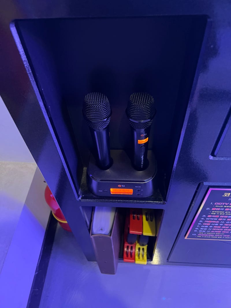 오산시 시청 코인노래방 [핫플코노코인노래연습장] 혼자노래방 : 네이버 블로그