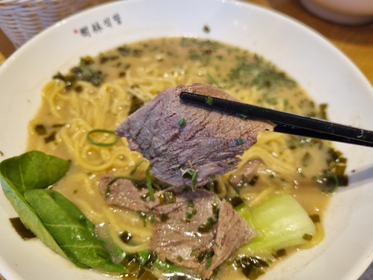  [기장 일광 맛집] 수림식당 우육탕면 추천!