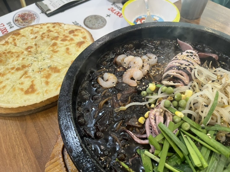 강서동 중국집 돌짜장 맛집 이종구 항아리 짬뽕